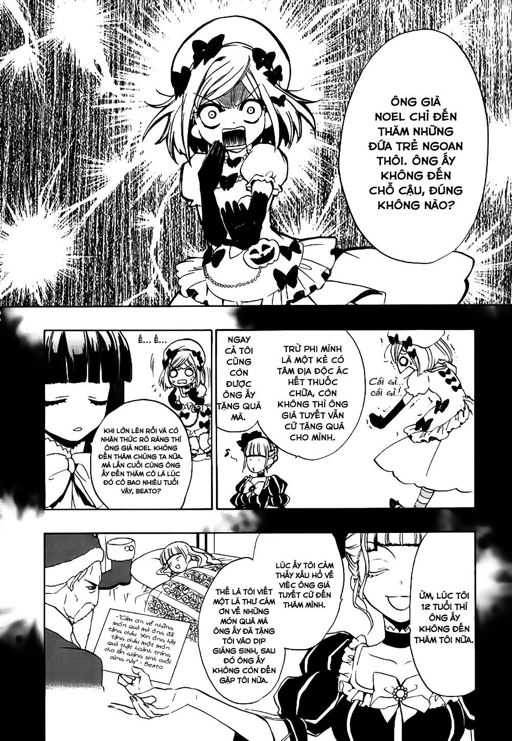 Umineko No Naku Koro Ni Episode 3: Banquet Of The Golden Witch Chap 21 - Next Chap 22