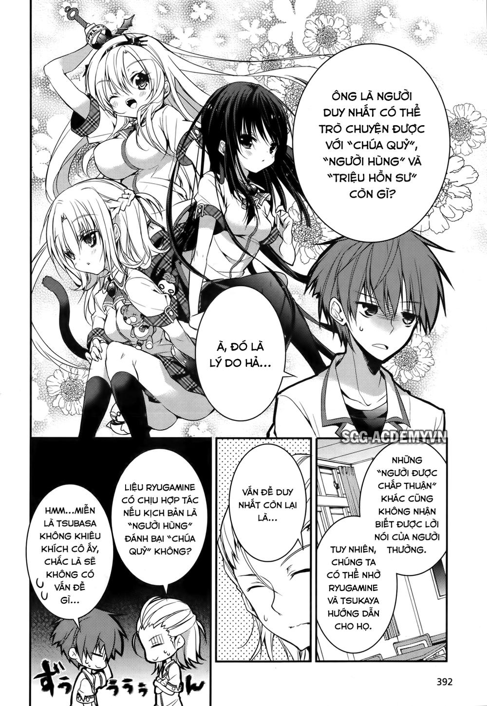 Maou Na Ano Ko To Murabito A Chap 16 - Next Chap 17