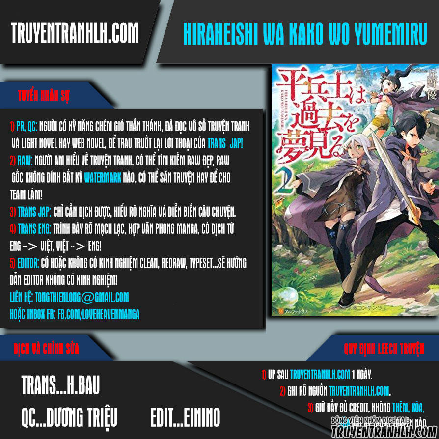 Hiraheishi Wa Kako Wo Yumemiru Chap 10 - Next Chap 11
