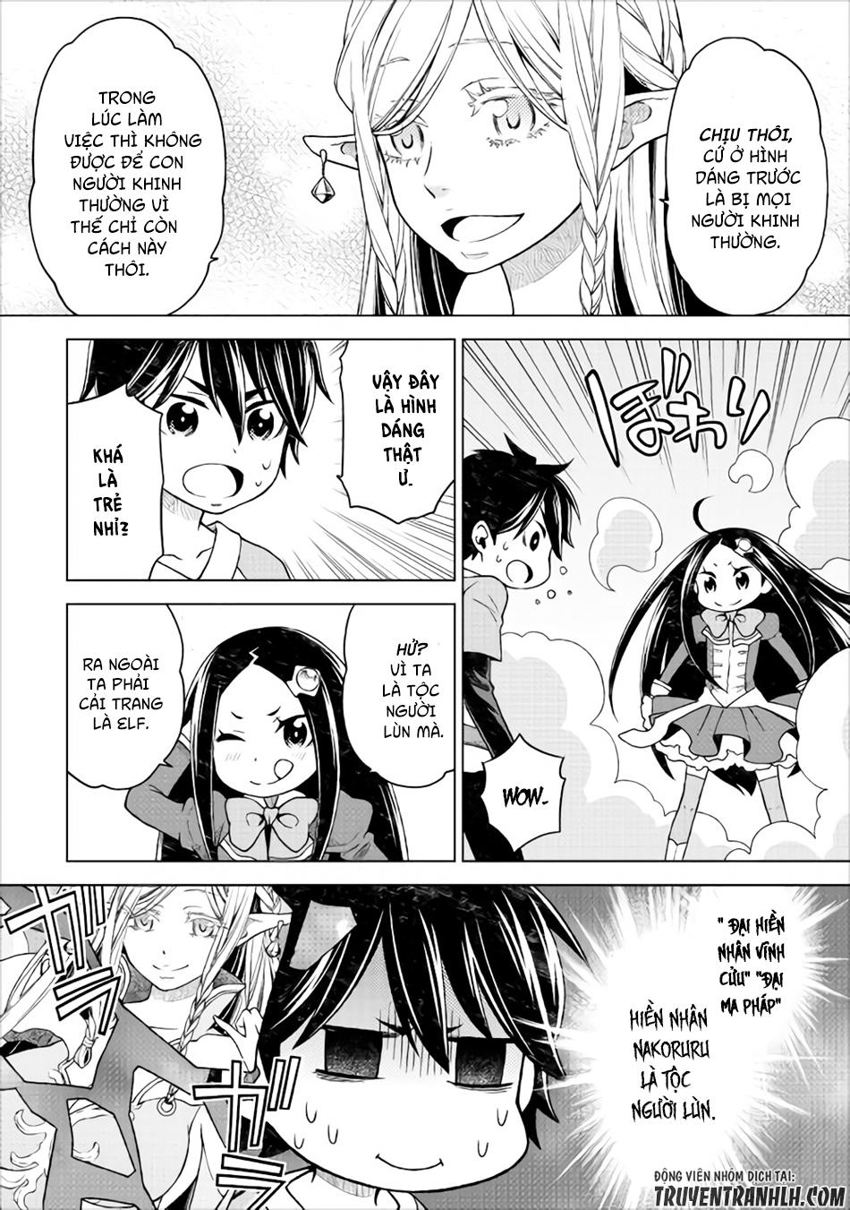Hiraheishi Wa Kako Wo Yumemiru Chap 10 - Next Chap 11
