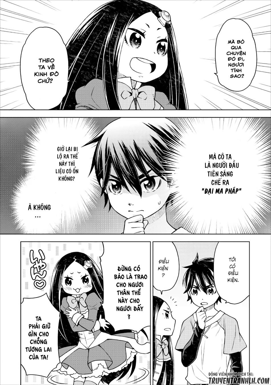 Hiraheishi Wa Kako Wo Yumemiru Chap 10 - Next Chap 11