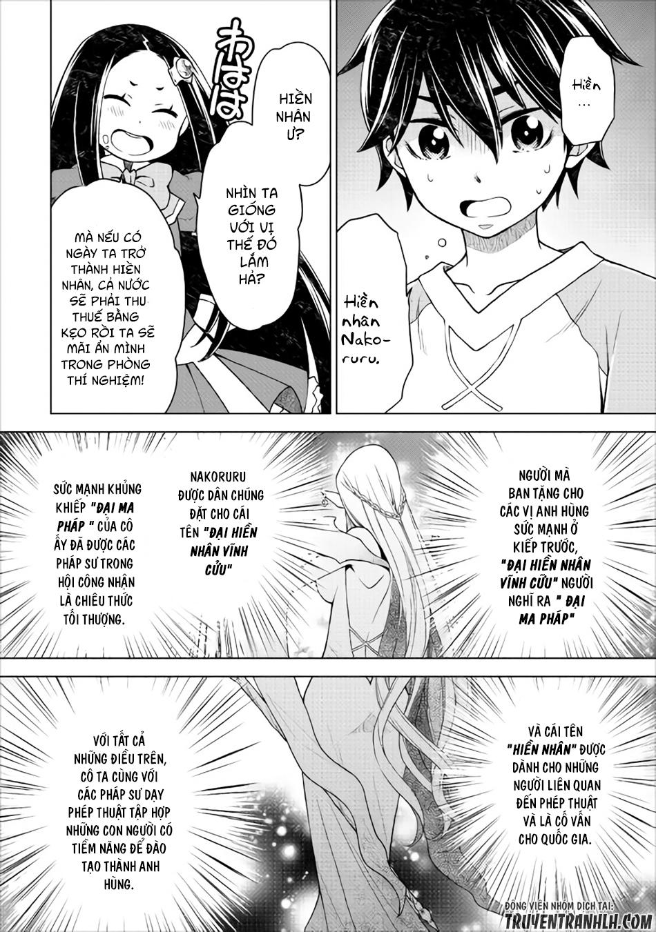 Hiraheishi Wa Kako Wo Yumemiru Chap 10 - Next Chap 11