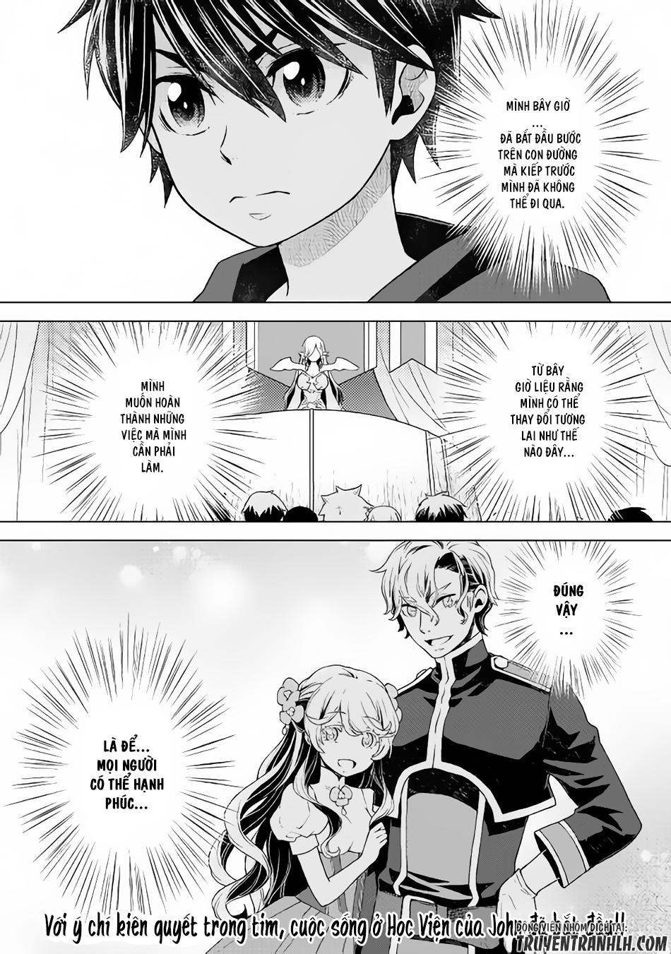 Hiraheishi Wa Kako Wo Yumemiru Chap 12 - Next Chap 13