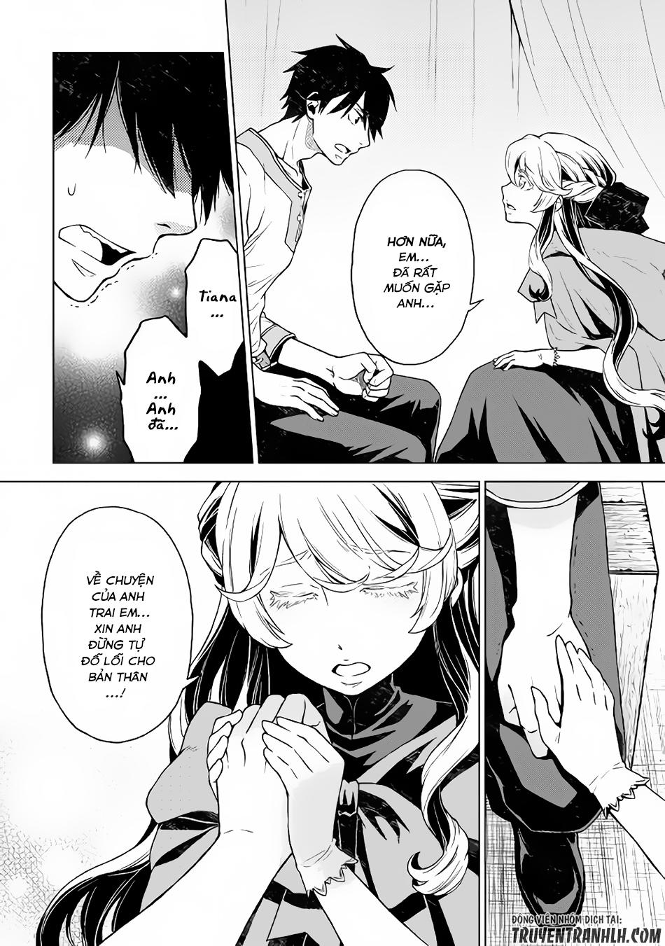 Hiraheishi Wa Kako Wo Yumemiru Chap 12 - Next Chap 13