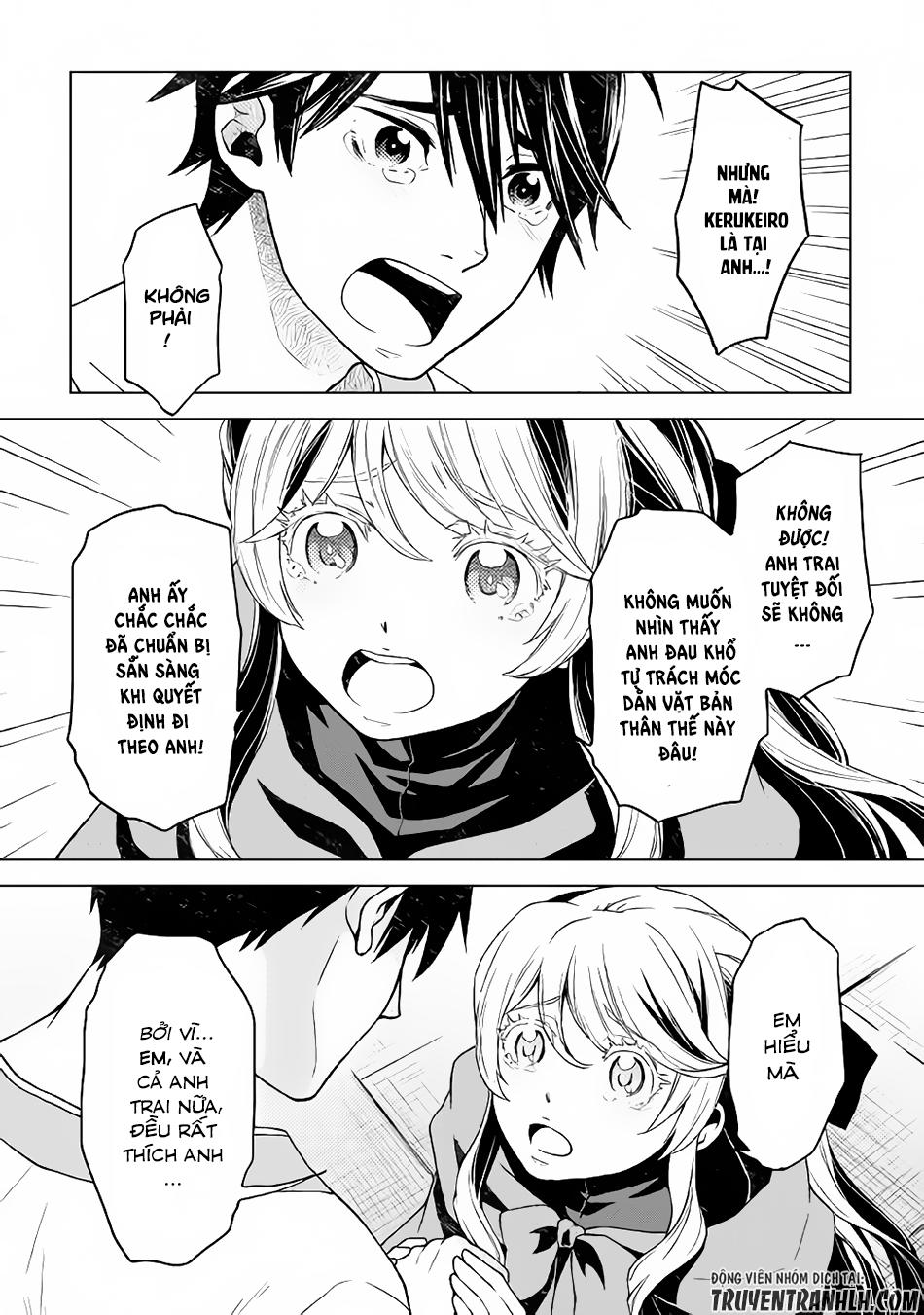 Hiraheishi Wa Kako Wo Yumemiru Chap 12 - Next Chap 13