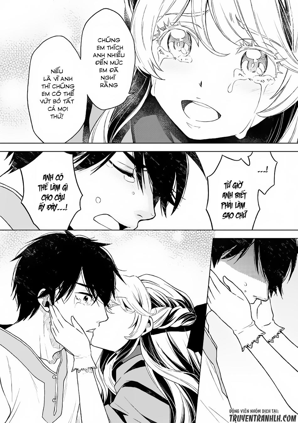 Hiraheishi Wa Kako Wo Yumemiru Chap 12 - Next Chap 13