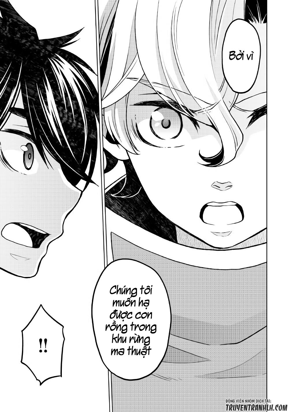 Hiraheishi Wa Kako Wo Yumemiru Chap 23 - Next Chap 24