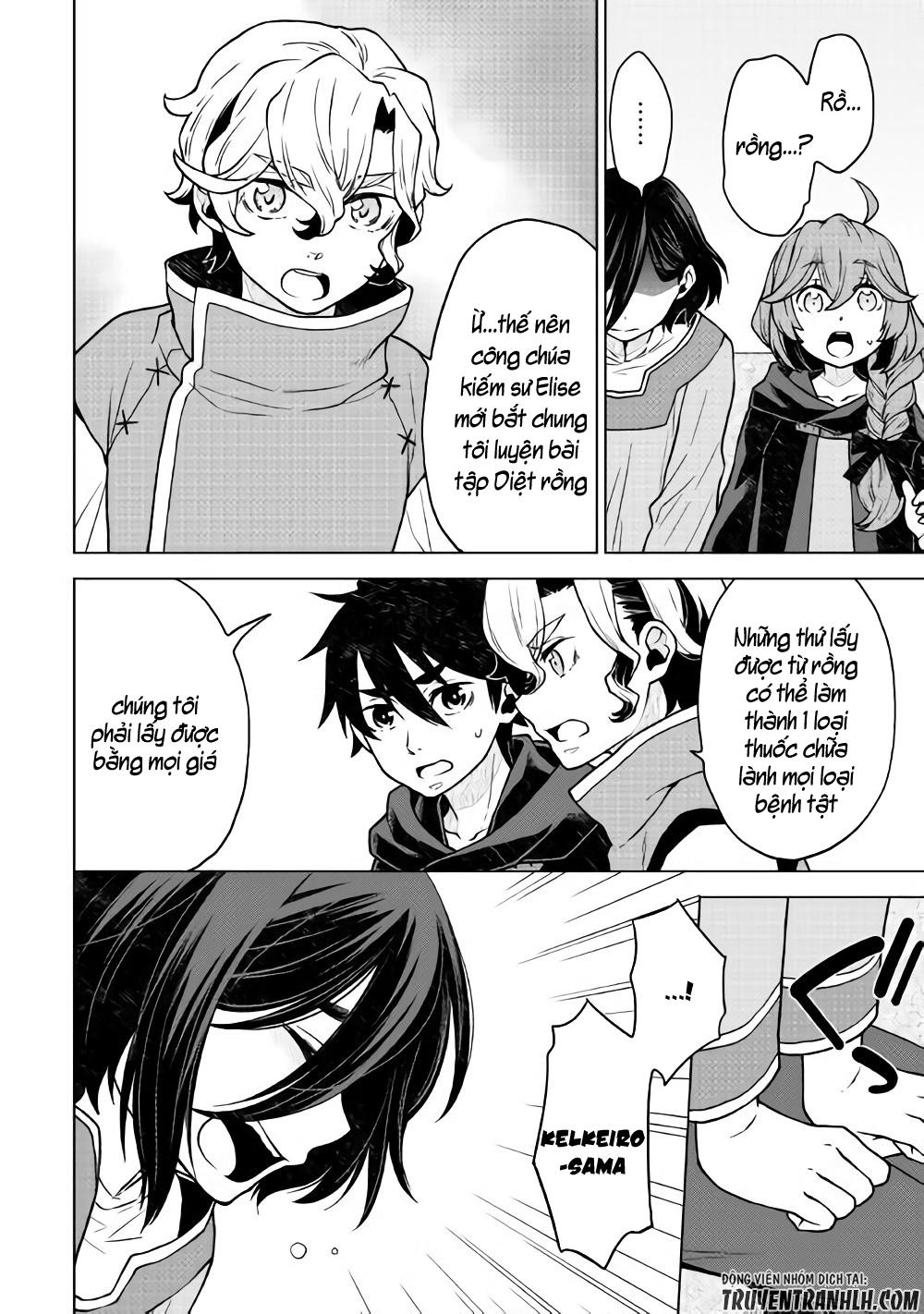 Hiraheishi Wa Kako Wo Yumemiru Chap 23 - Next Chap 24