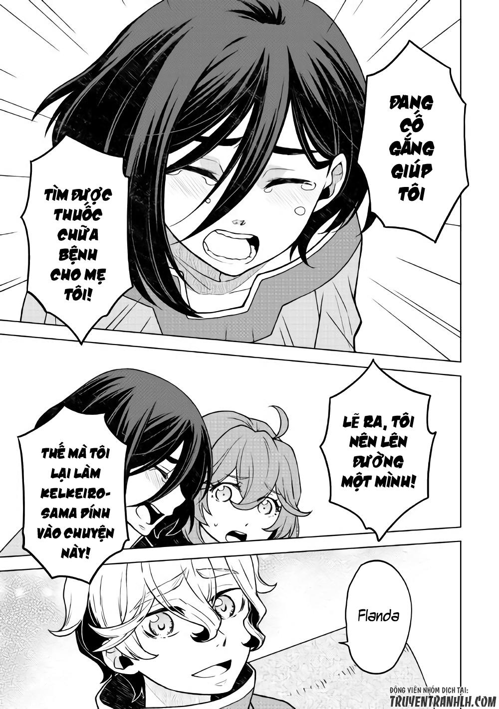 Hiraheishi Wa Kako Wo Yumemiru Chap 23 - Next Chap 24