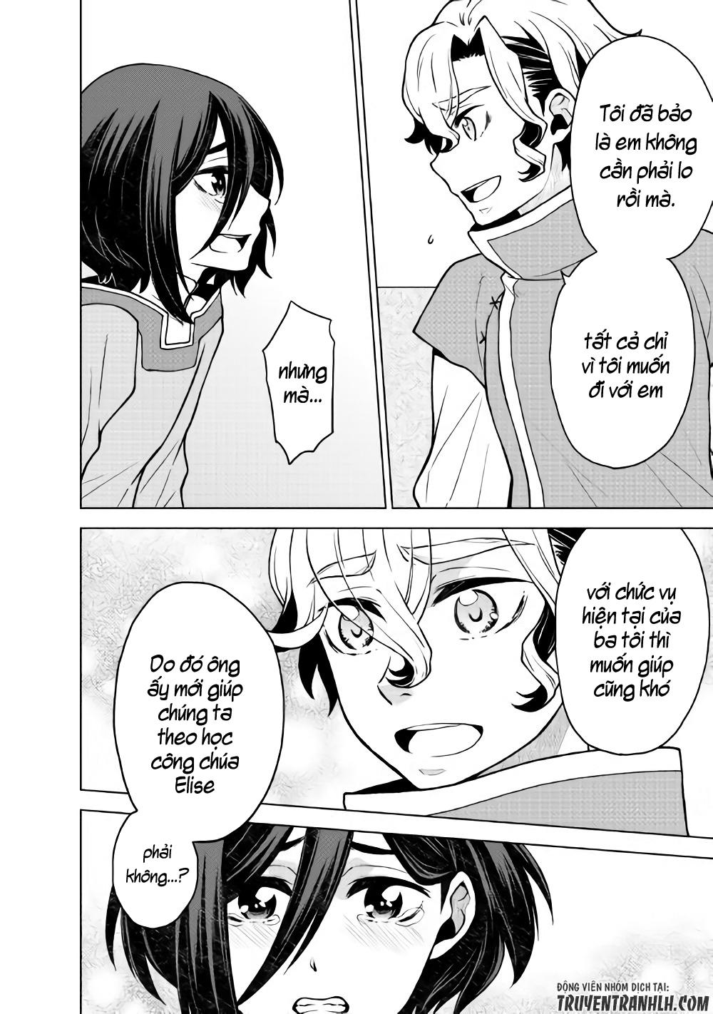 Hiraheishi Wa Kako Wo Yumemiru Chap 23 - Next Chap 24