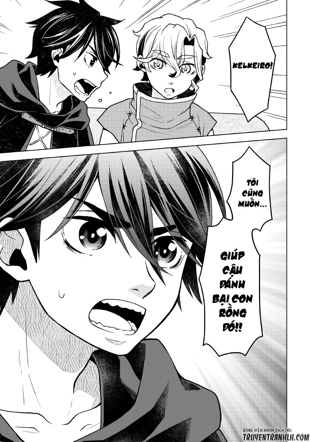 Hiraheishi Wa Kako Wo Yumemiru Chap 23 - Next Chap 24