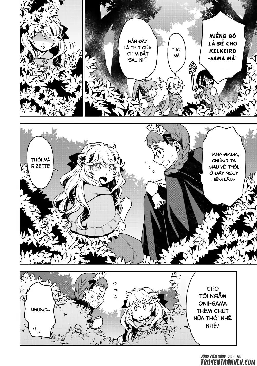 Hiraheishi Wa Kako Wo Yumemiru Chap 25 - Next Chap 26
