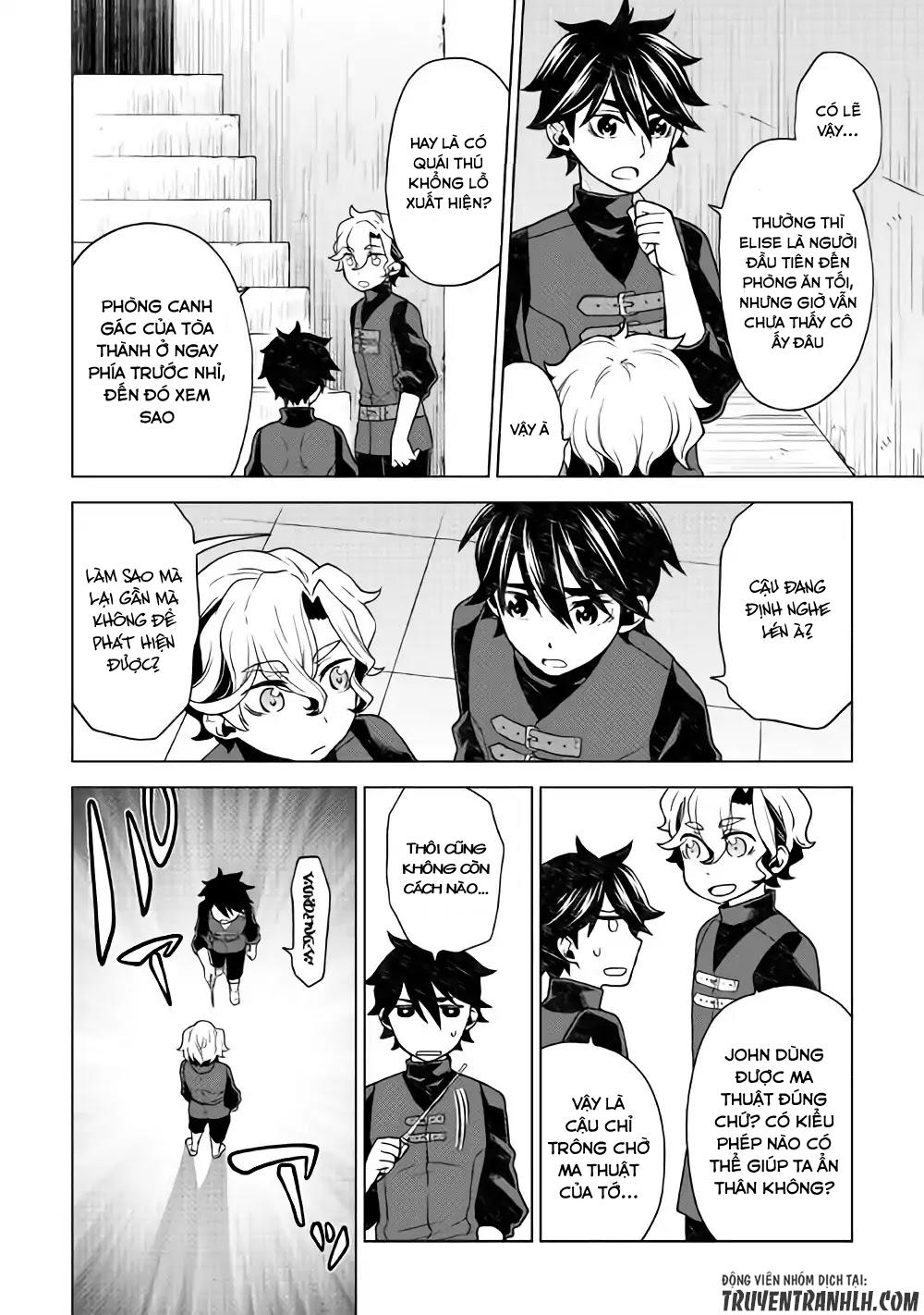 Hiraheishi Wa Kako Wo Yumemiru Chap 25 - Next Chap 26