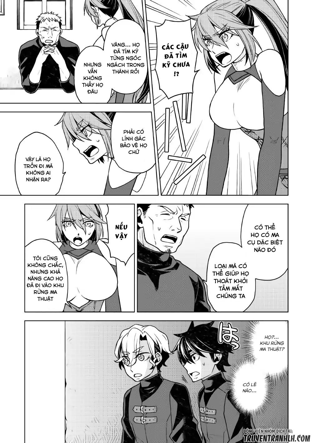 Hiraheishi Wa Kako Wo Yumemiru Chap 25 - Next Chap 26
