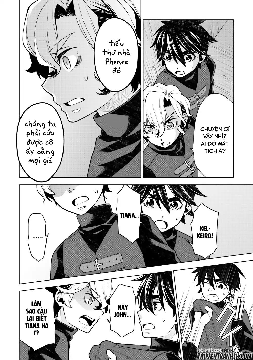 Hiraheishi Wa Kako Wo Yumemiru Chap 25 - Next Chap 26