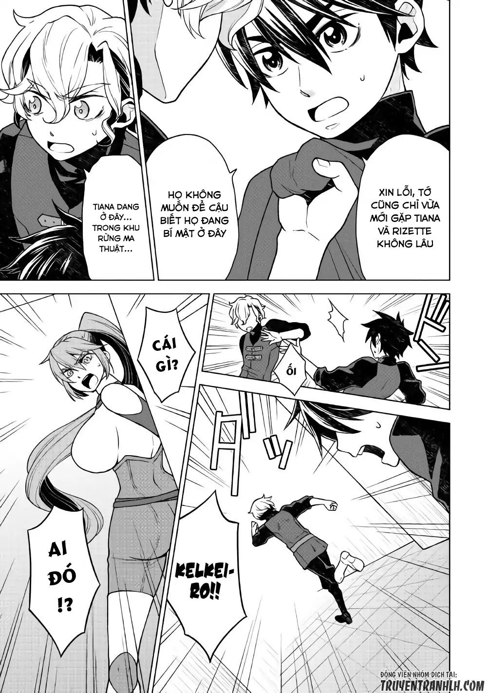 Hiraheishi Wa Kako Wo Yumemiru Chap 25 - Next Chap 26