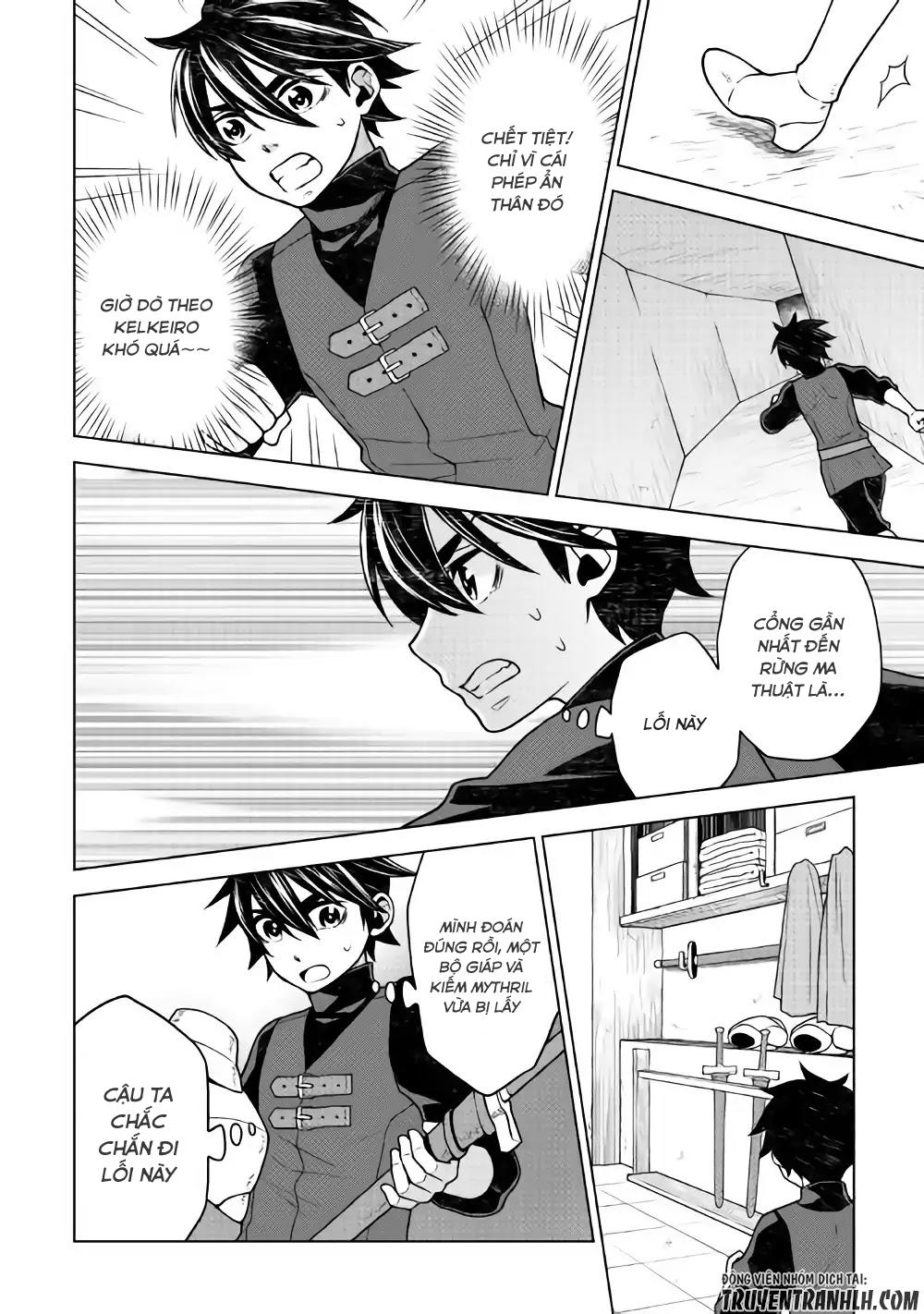 Hiraheishi Wa Kako Wo Yumemiru Chap 25 - Next Chap 26