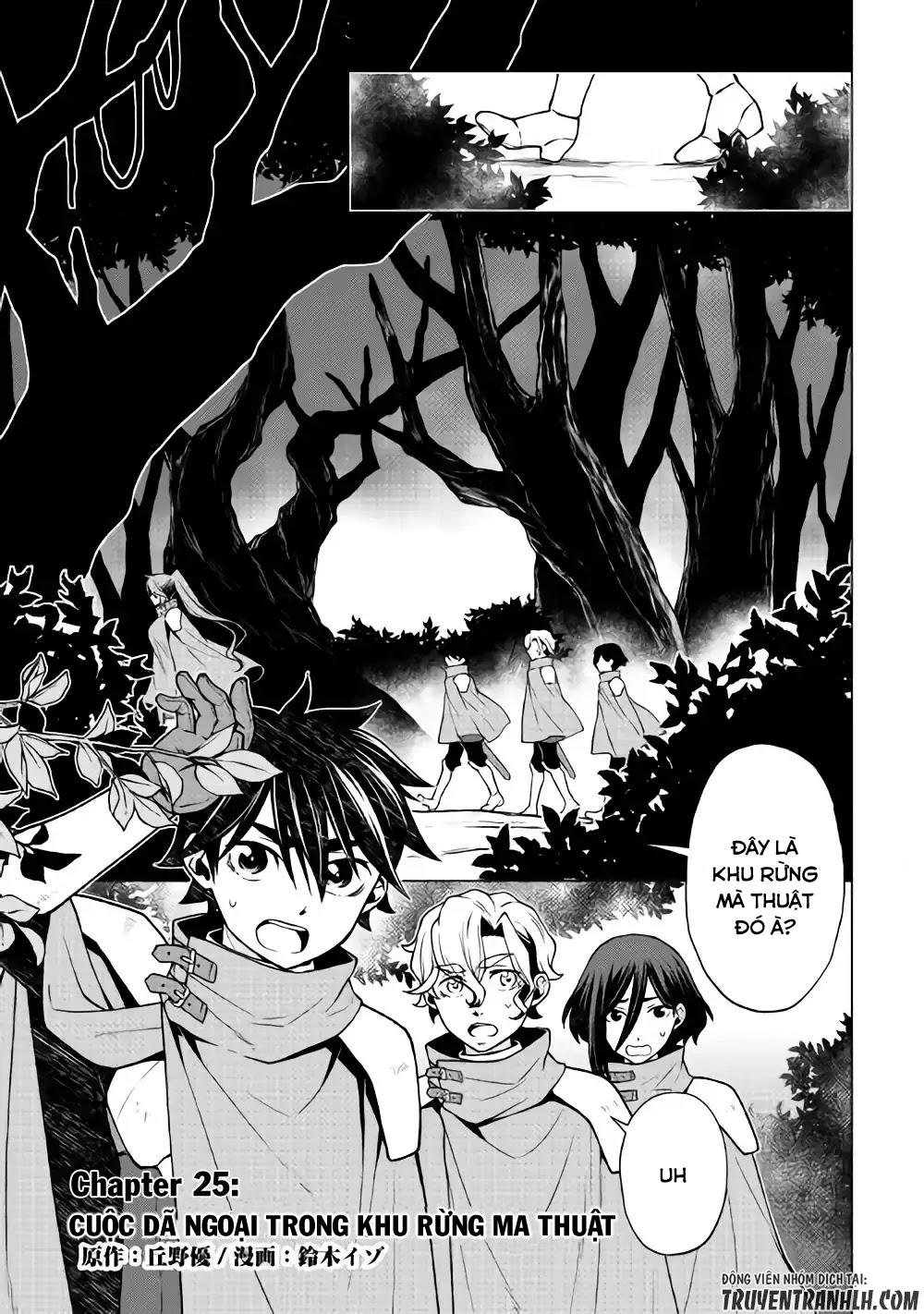 Hiraheishi Wa Kako Wo Yumemiru Chap 25 - Next Chap 26