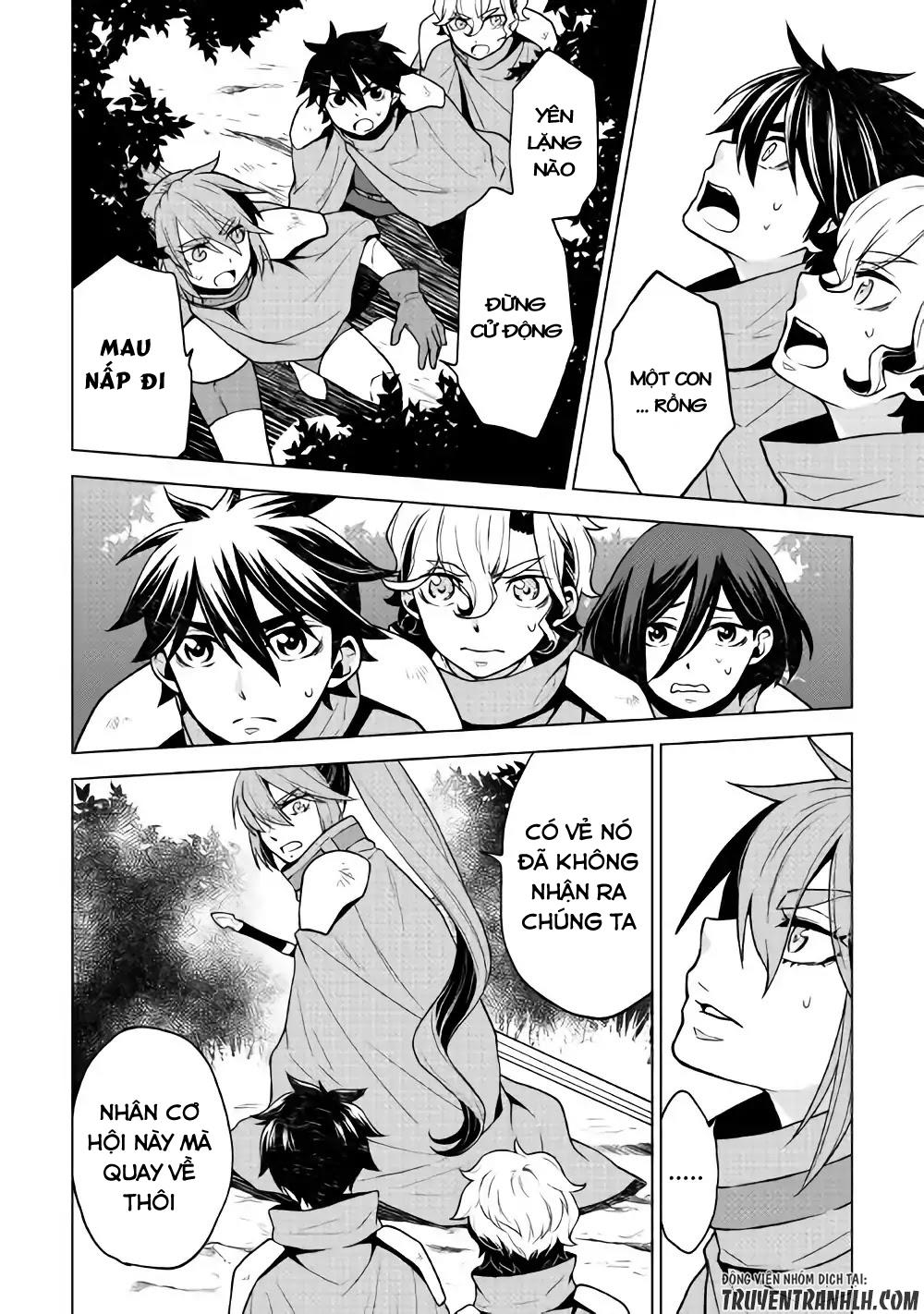Hiraheishi Wa Kako Wo Yumemiru Chap 25 - Next Chap 26