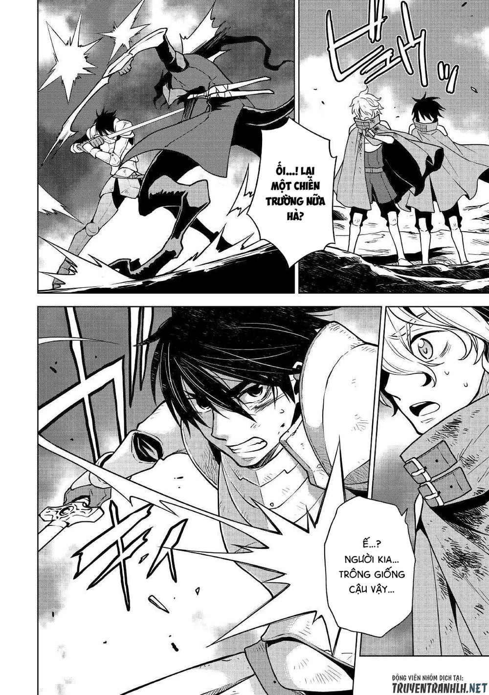 Hiraheishi Wa Kako Wo Yumemiru Chap 32 - Next Chap 33