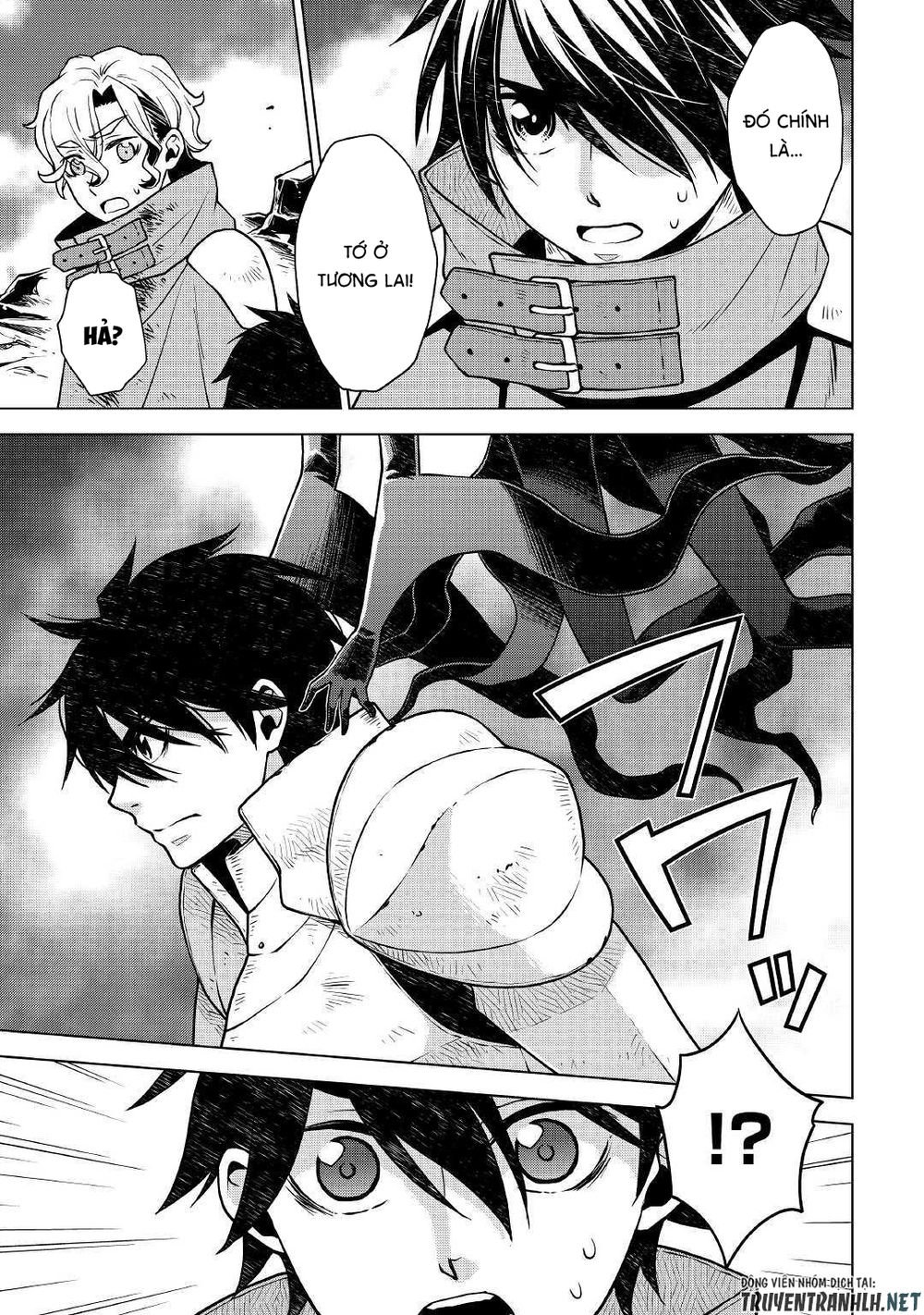 Hiraheishi Wa Kako Wo Yumemiru Chap 32 - Next Chap 33