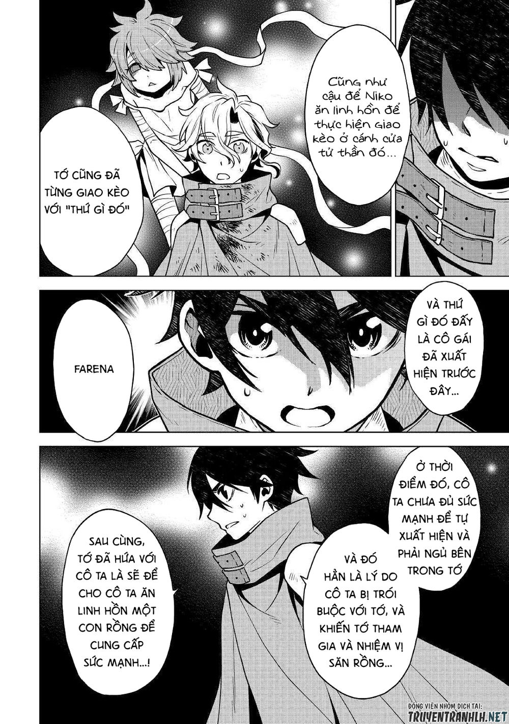 Hiraheishi Wa Kako Wo Yumemiru Chap 32 - Next Chap 33
