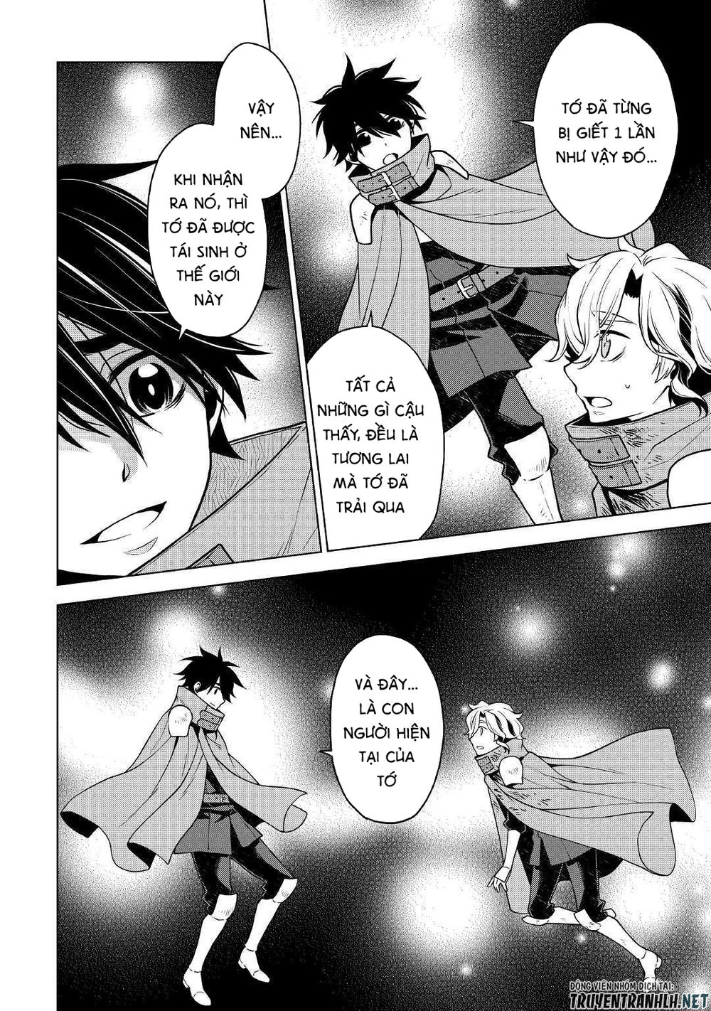 Hiraheishi Wa Kako Wo Yumemiru Chap 32 - Next Chap 33