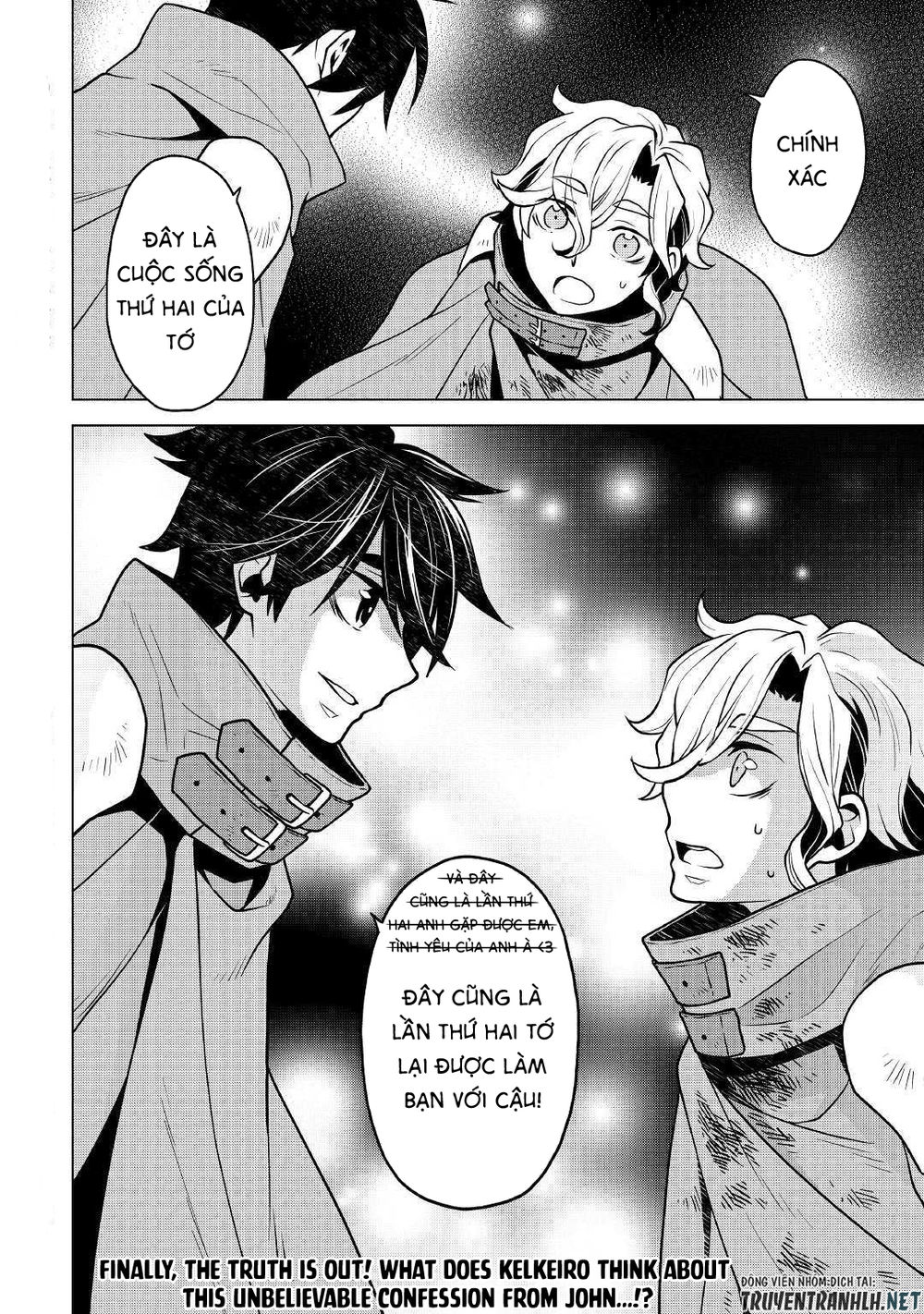 Hiraheishi Wa Kako Wo Yumemiru Chap 32 - Next Chap 33