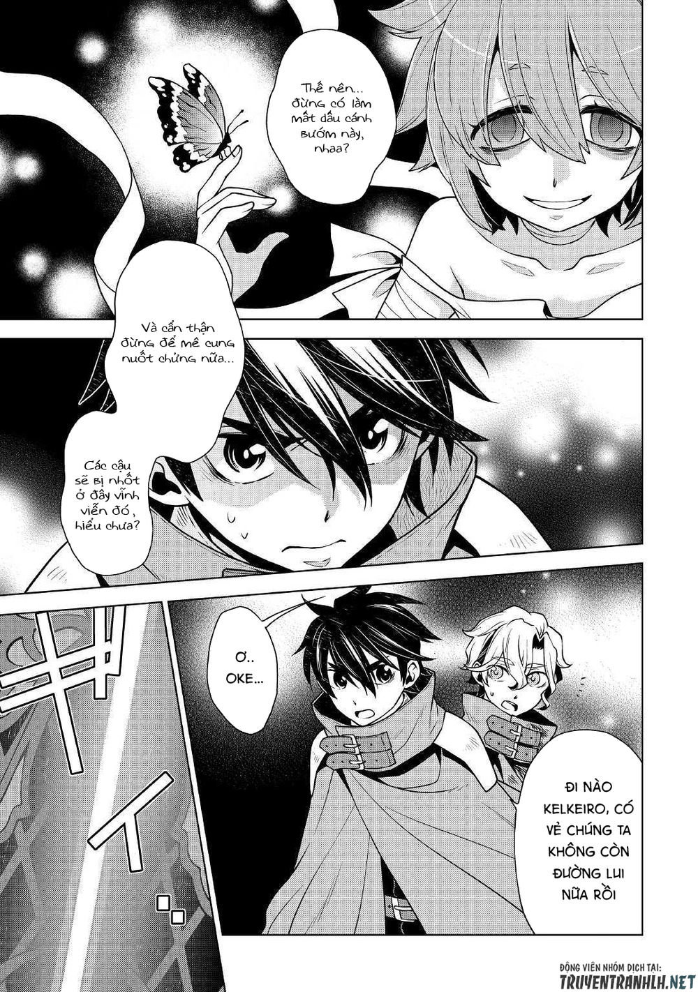Hiraheishi Wa Kako Wo Yumemiru Chap 32 - Next Chap 33