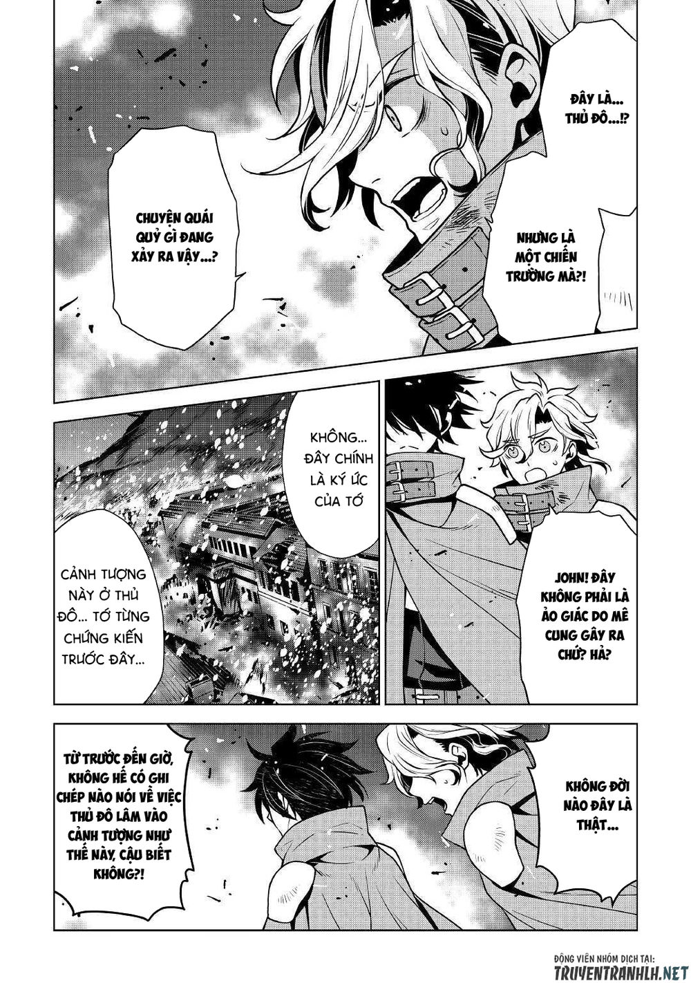 Hiraheishi Wa Kako Wo Yumemiru Chap 32 - Next Chap 33