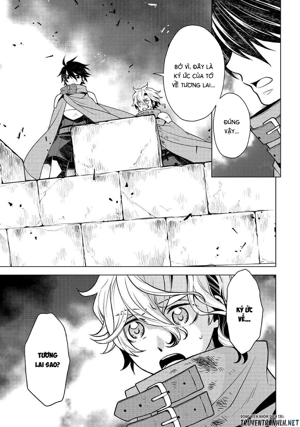 Hiraheishi Wa Kako Wo Yumemiru Chap 32 - Next Chap 33