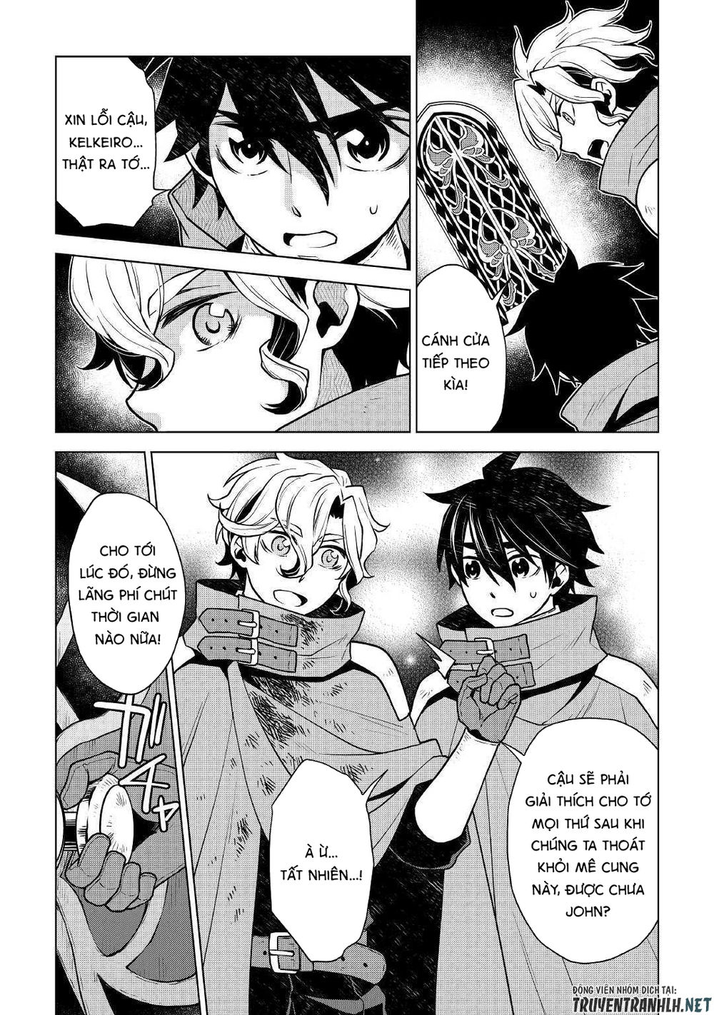 Hiraheishi Wa Kako Wo Yumemiru Chap 32 - Next Chap 33