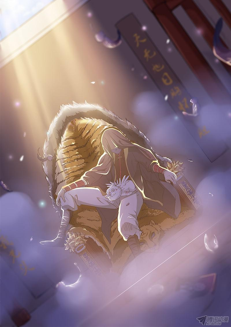 Ngự Linh Thế Giới Chap 11 - Next Chap 12