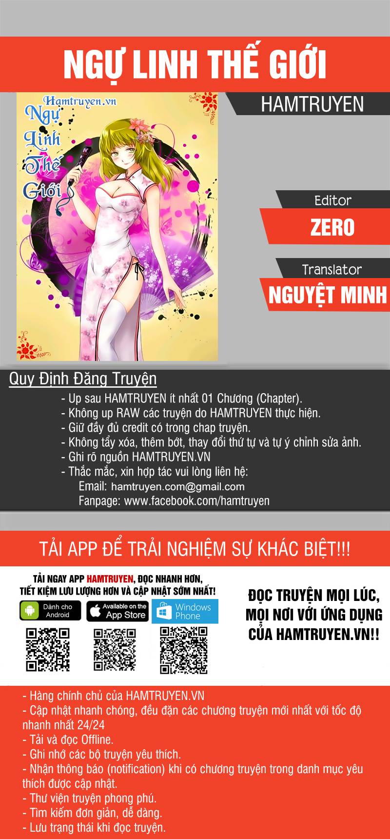 Ngự Linh Thế Giới Chap 184 - Next Chap 185