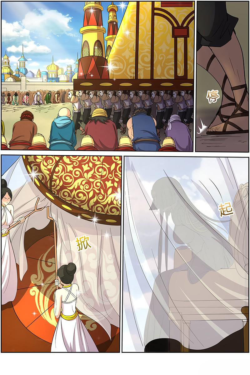 Ngự Linh Thế Giới Chap 184 - Next Chap 185