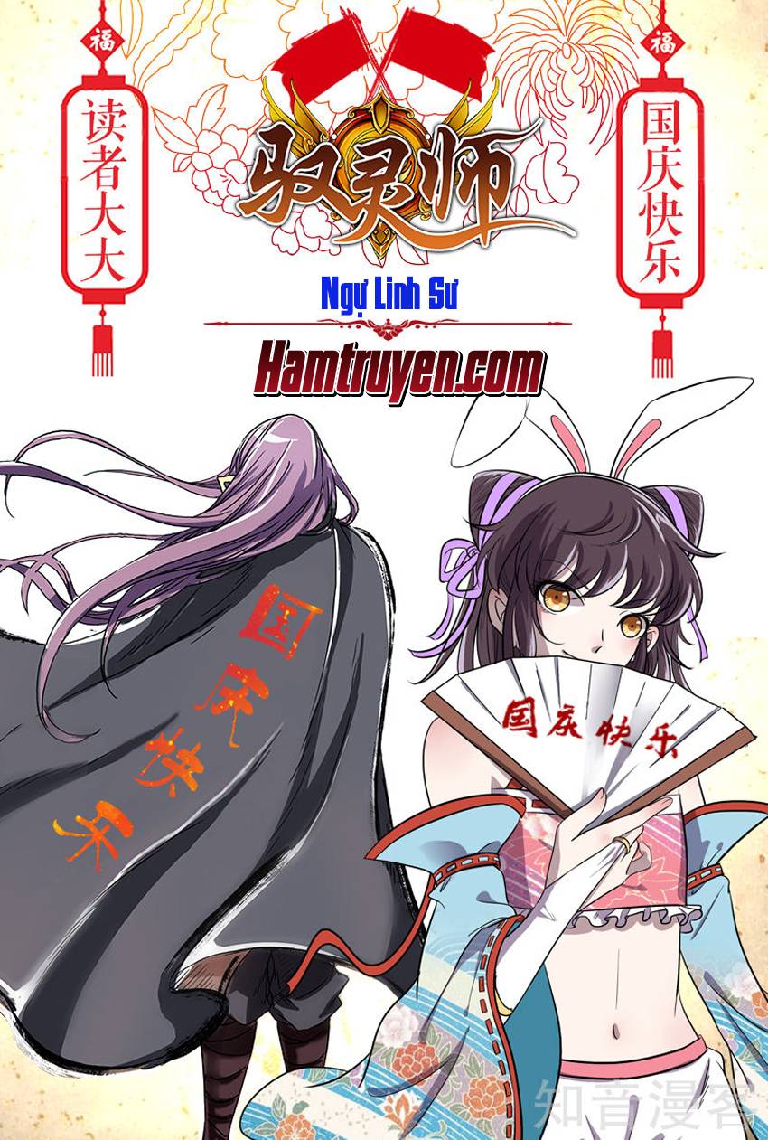 Ngự Linh Thế Giới Chap 249 - Next Chap 250