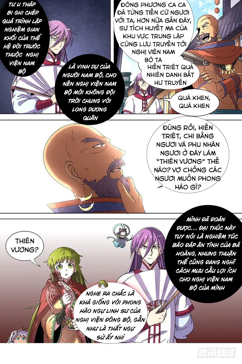 Ngự Linh Thế Giới Chap 341 - Next Chap 342