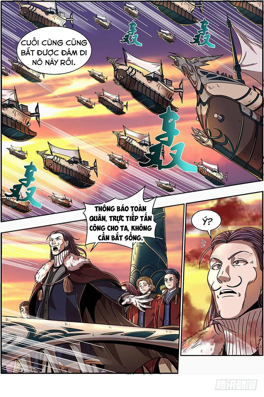 Ngự Linh Thế Giới Chap 372 - Next Chap 373