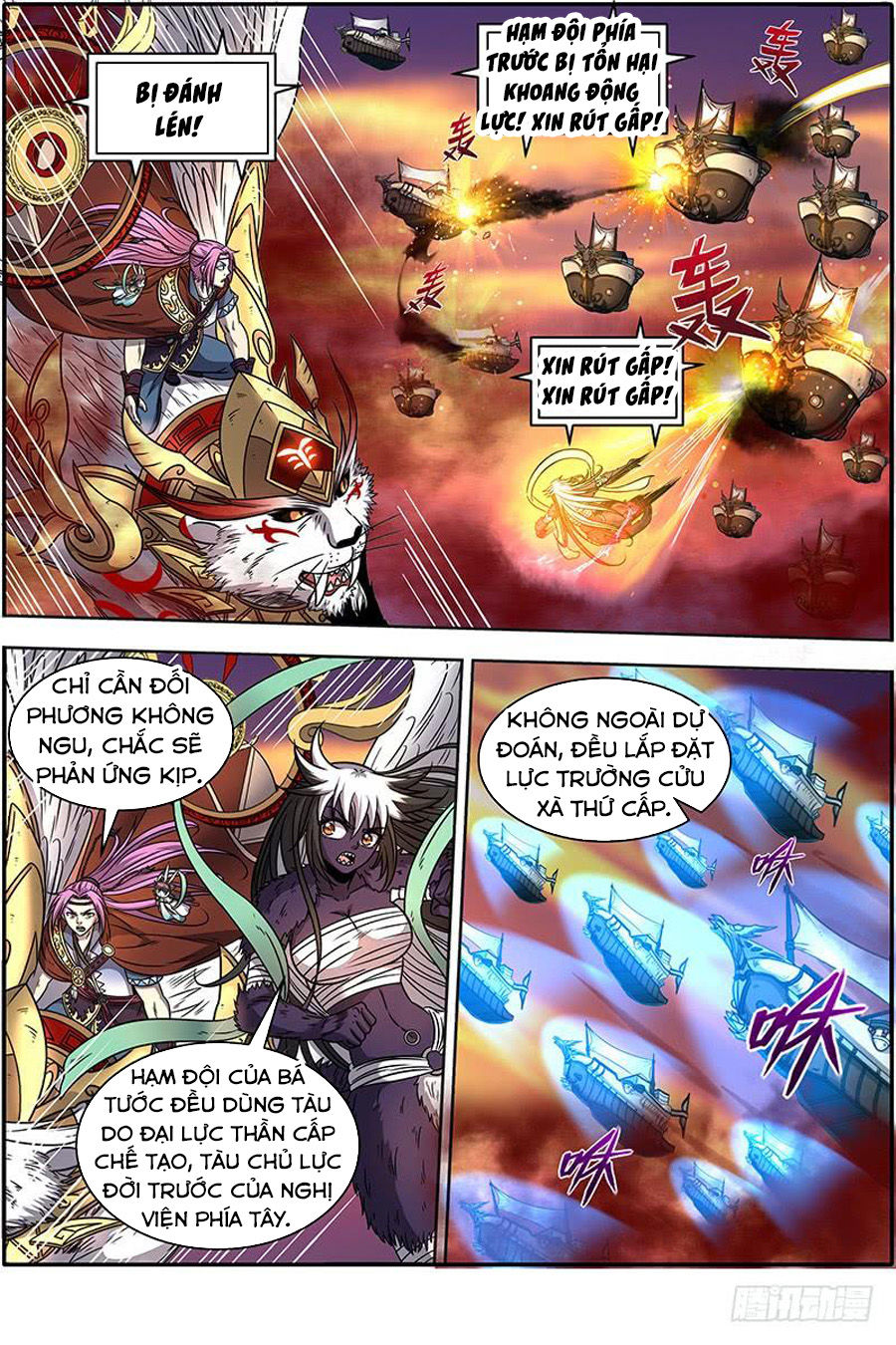 Ngự Linh Thế Giới Chap 372 - Next Chap 373