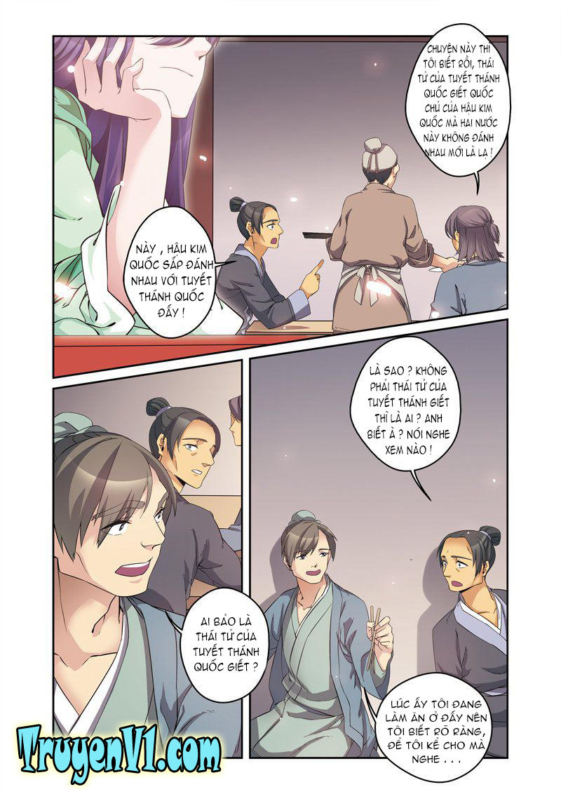 Phụng Lâm Thiên Hạ III Chap 1 - Next Chap 2
