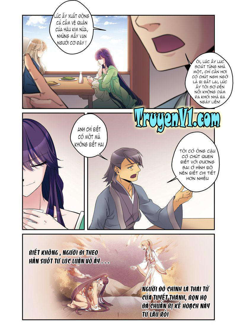 Phụng Lâm Thiên Hạ III Chap 1 - Next Chap 2