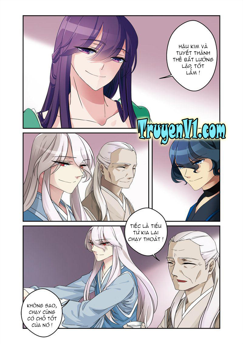 Phụng Lâm Thiên Hạ III Chap 1 - Next Chap 2