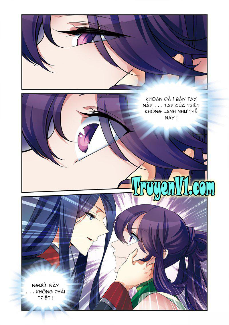 Phụng Lâm Thiên Hạ III Chap 17 - Next Chap 18