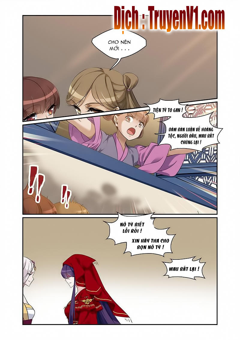 Phụng Lâm Thiên Hạ III Chap 50 - Next Chap 51