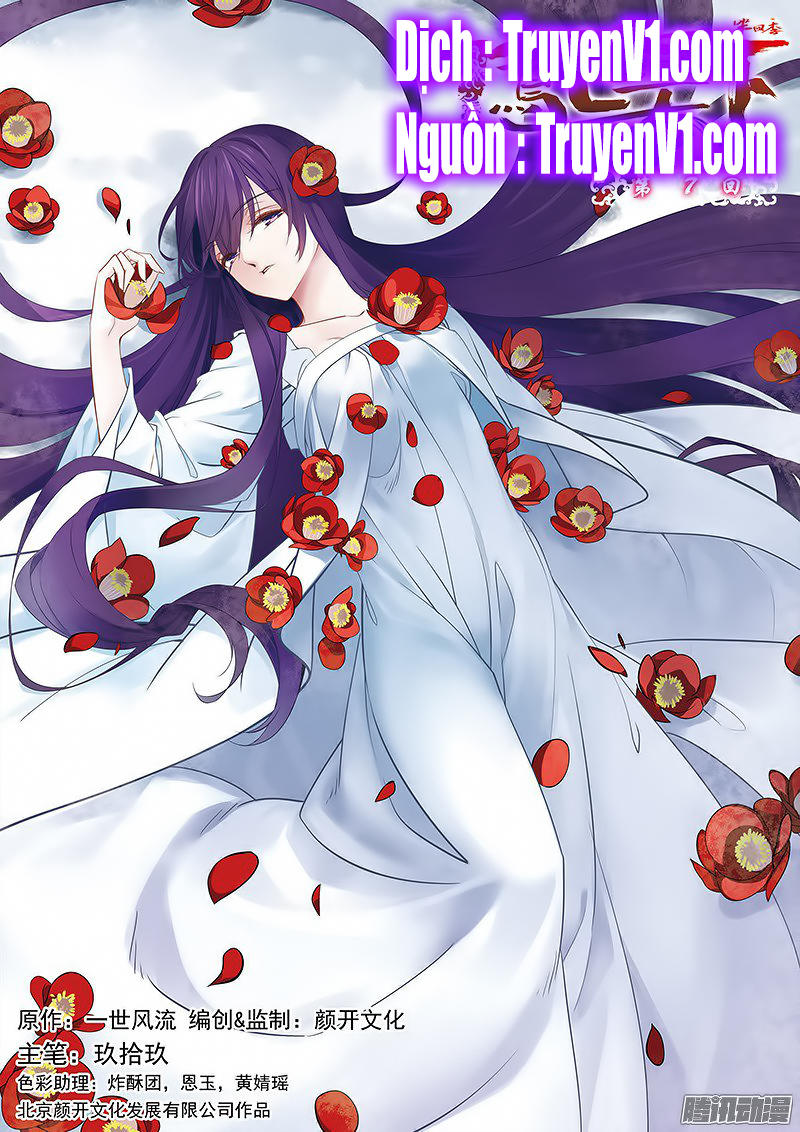 Phụng Lâm Thiên Hạ III Chap 56 - Next Chap 57