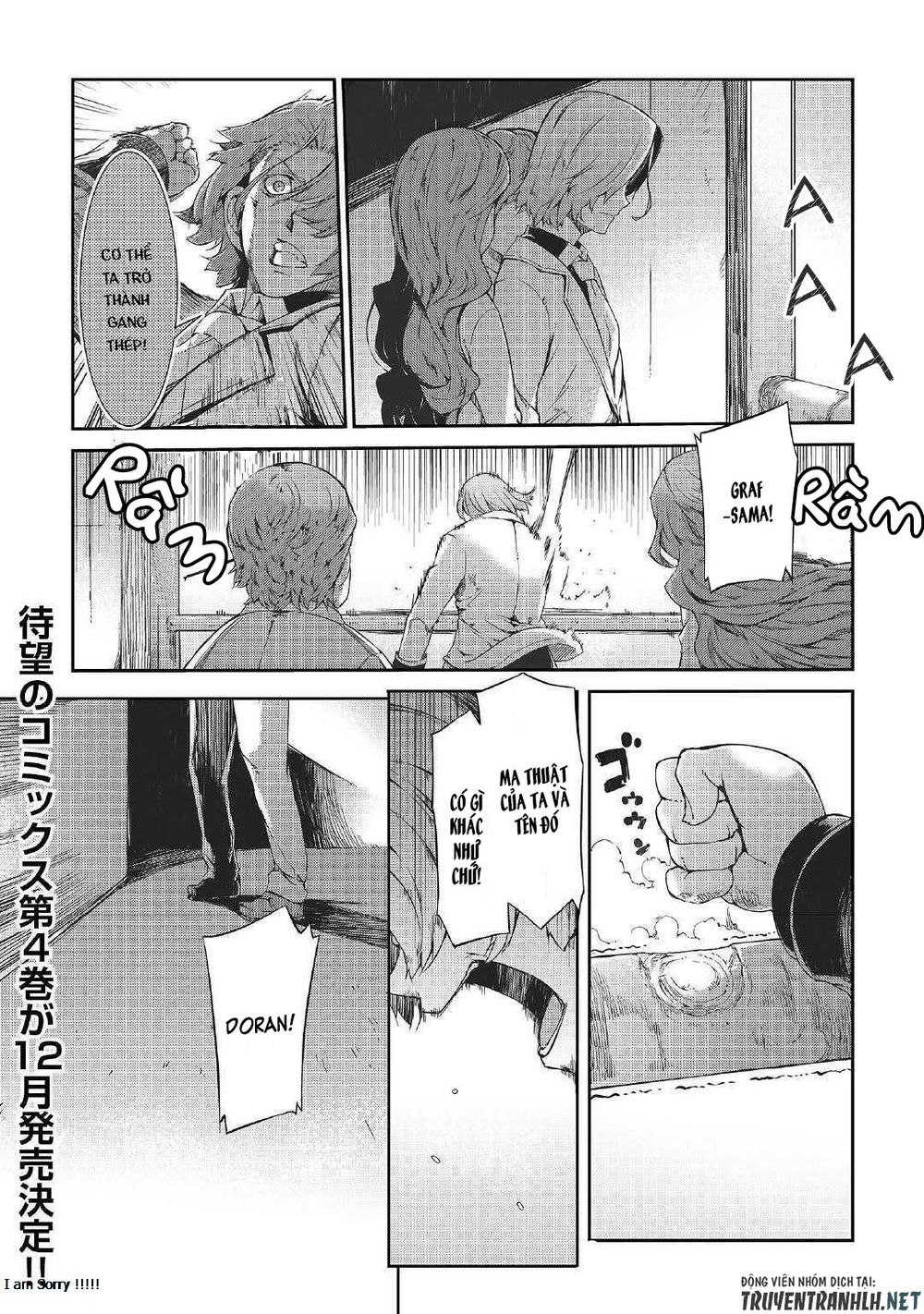 Sayonara Ryuusei, Konnichiwa Jinsei Chap 43 - Next Chap 44