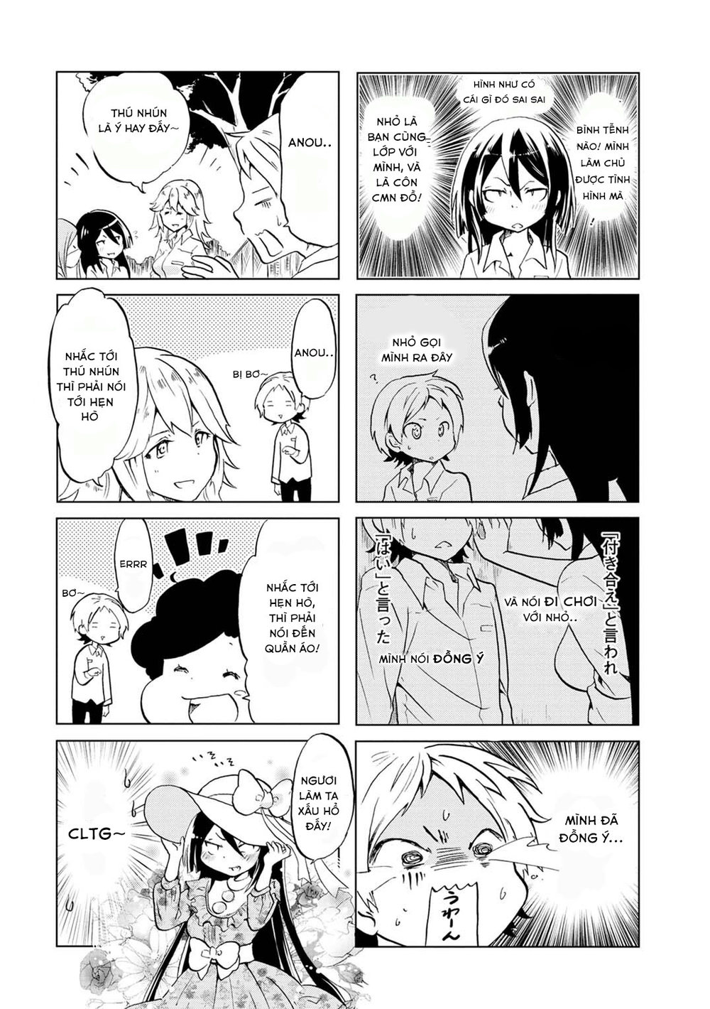 Koisuru Yankee Girl Chap 1 - Next Chap 2