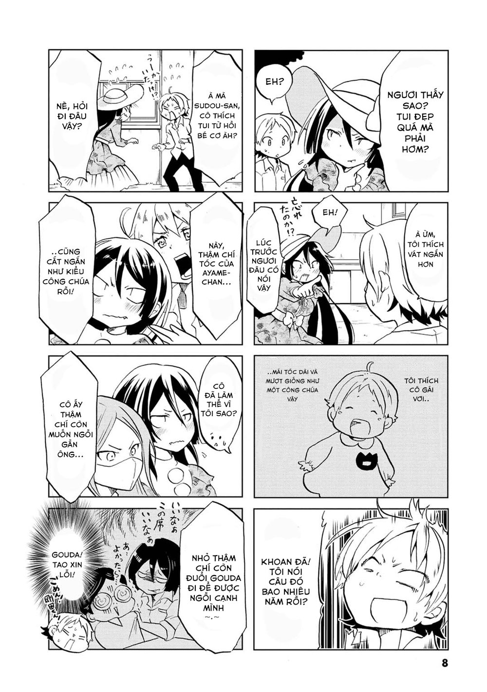 Koisuru Yankee Girl Chap 1 - Next Chap 2