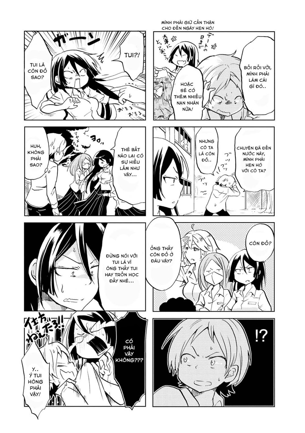 Koisuru Yankee Girl Chap 1 - Next Chap 2