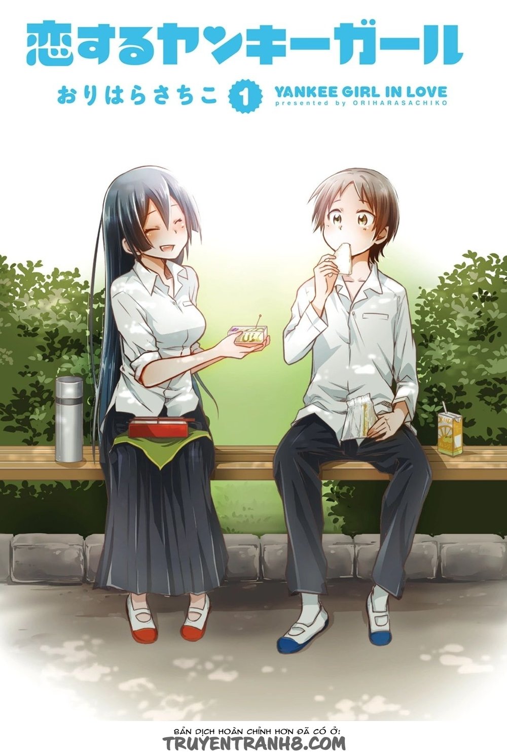 Koisuru Yankee Girl Chap 5 - Next Chap 6